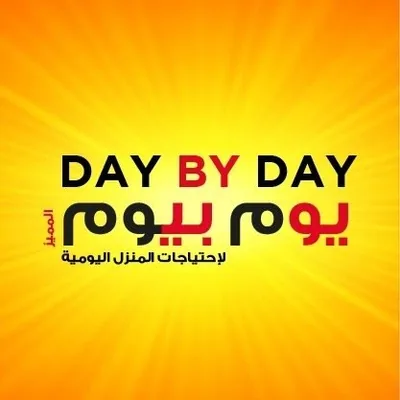 @daybyday55 profile image