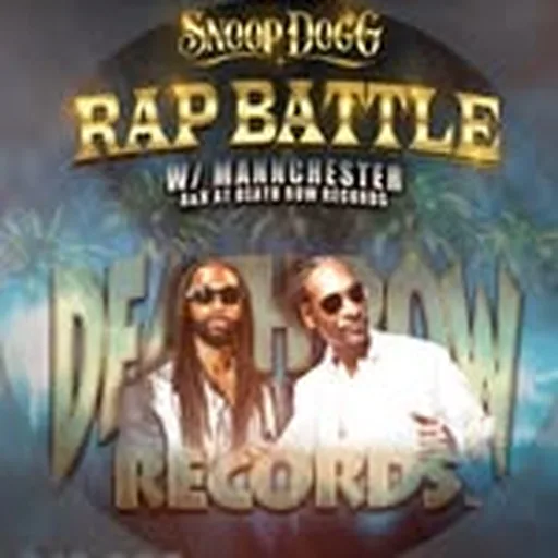 @deathrowrecordsrapbattleleague profile image