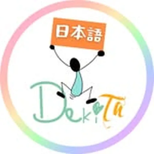 @dekitahub profile image