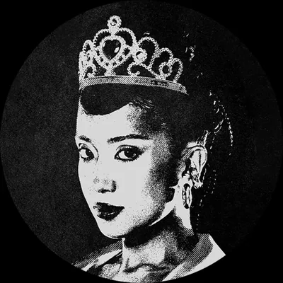 @dequiine profile image