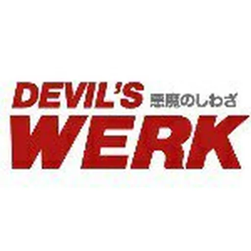 @devilswerk profile image