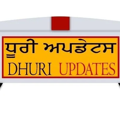 @dhuriupdates profile image