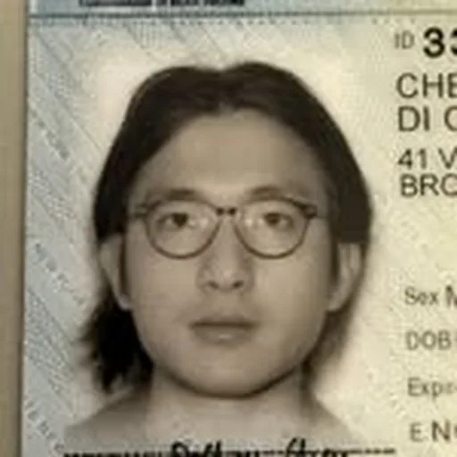 @dichen_chen profile image