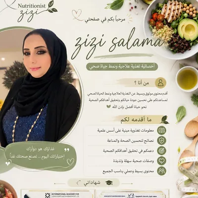 @diet_mood1 profile image