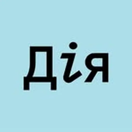 @diia.business profile image