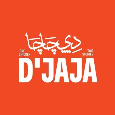 @dijaja.eg profile image