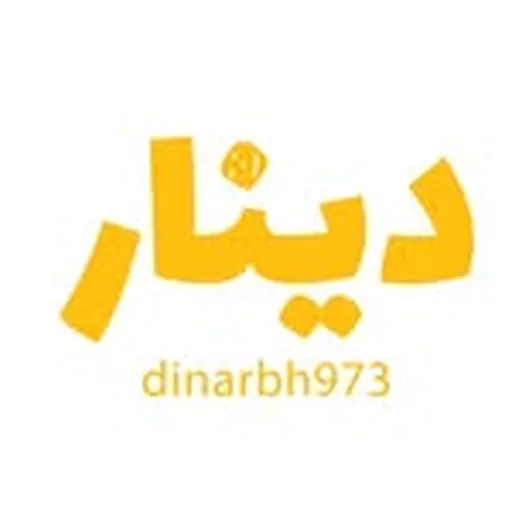 @dinarbh973 profile image