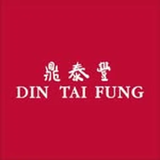@dintaifungph profile image