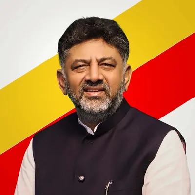 @dkshivakumar_official profile image