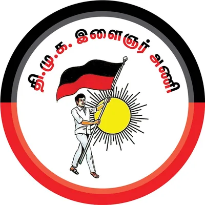 @dmkyouthwing profile image