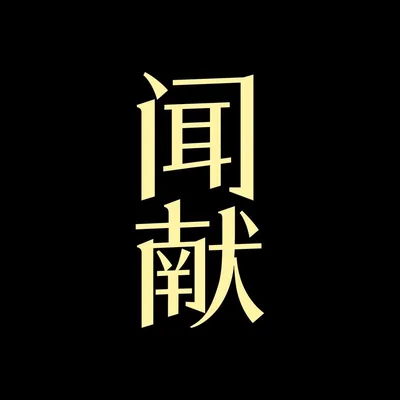 @documentsperfume profile image