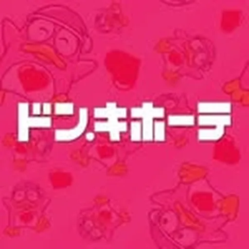 @donki_jp profile image