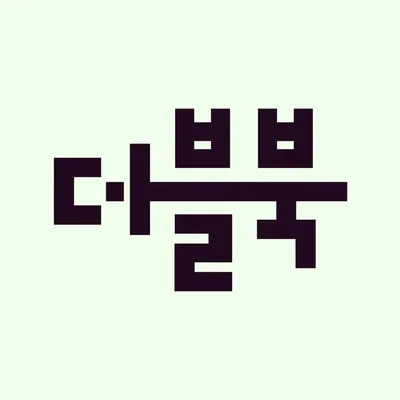 @doublebook_pub profile image