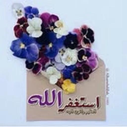 @dourh22 profile image