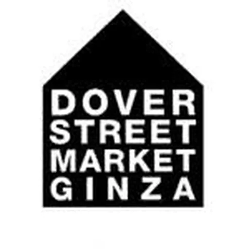 @doverstreetmarketginza profile image