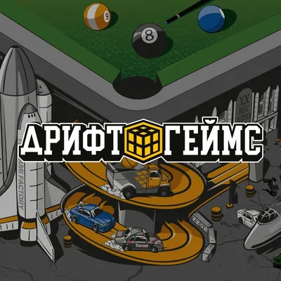 @driftgames_ural profile image