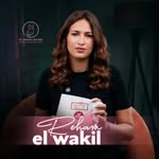 @drreham_elwakil profile image