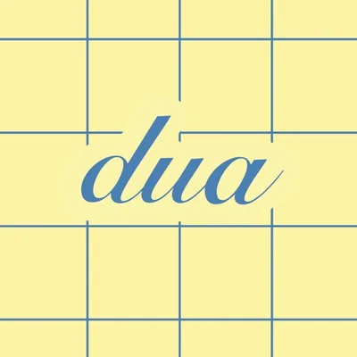 @duabakehouse profile image