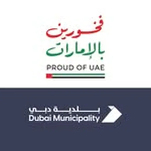 @dubaimunicipality profile image