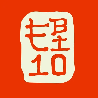 @ebi10ph profile image
