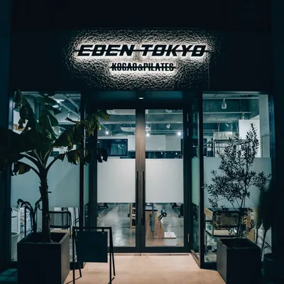 @eden.pilates.official profile image
