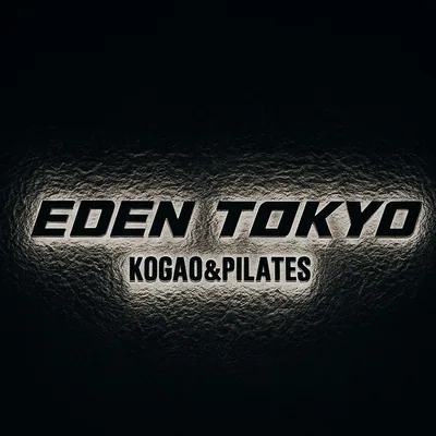 @eden.tokyo.official profile image