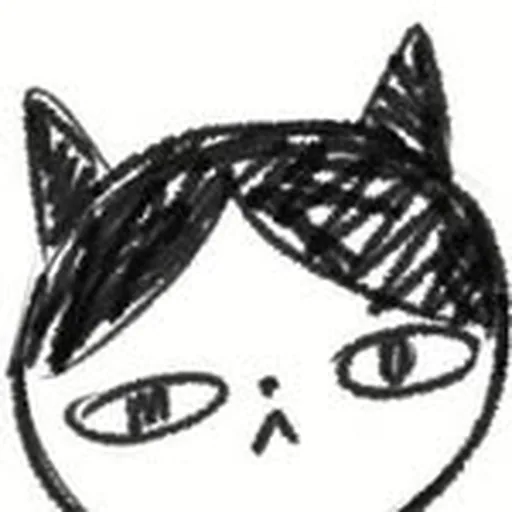 @einsu profile image