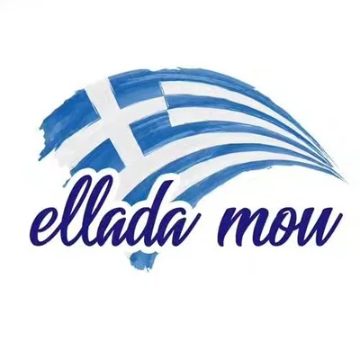 @ellada.mou profile image