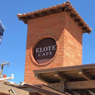 @elote_cafe profile image