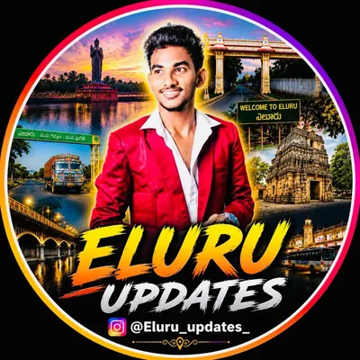 @eluru_updates_ profile image