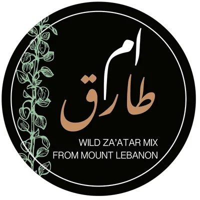 @emmtarek profile image