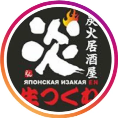 @en.izakaya profile image