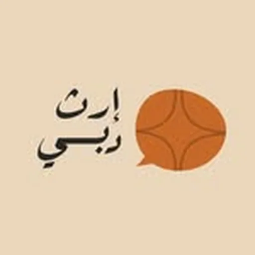 @erthdubai profile image