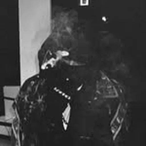 esdeekid