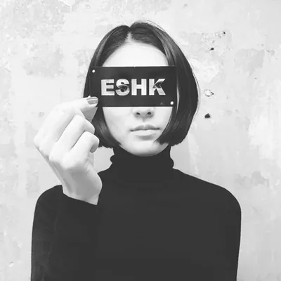 @eshkhair profile image