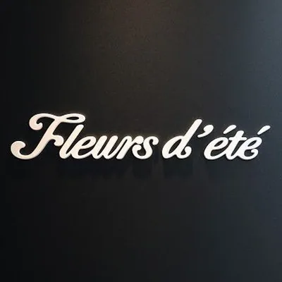 @ete.restaurant profile image