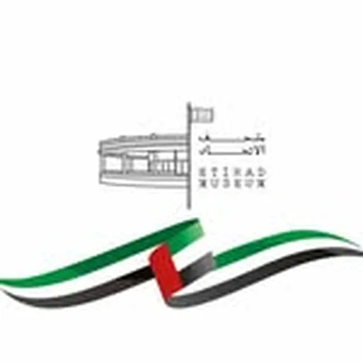 @etihadmuseum profile image