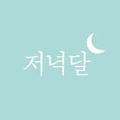 @eveningmoon_book profile image