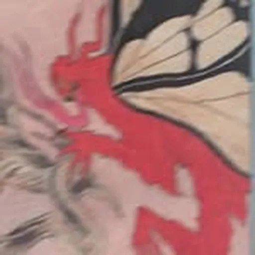 @evilgiane profile image