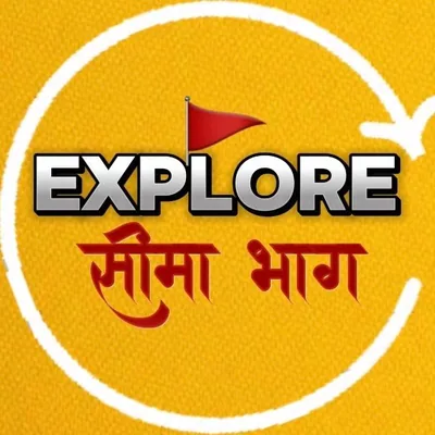 @explore_seema_bhag profile image