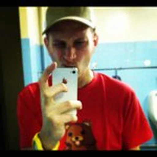 @eyedmusic profile image