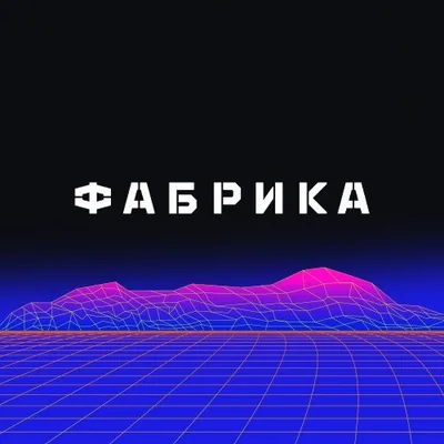 @fabrika_event_hall profile image