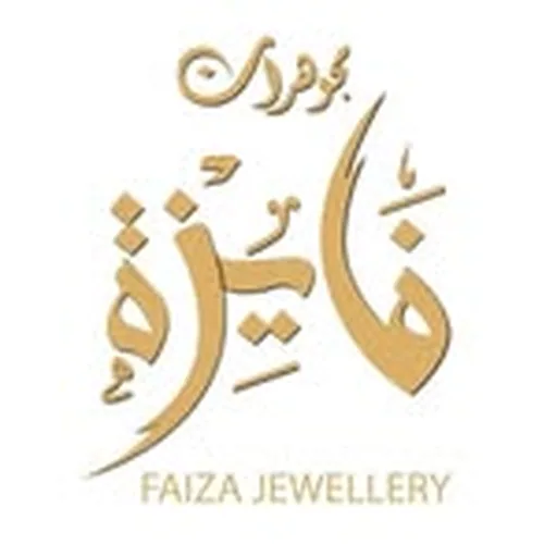 @faizajewellery_bh profile image
