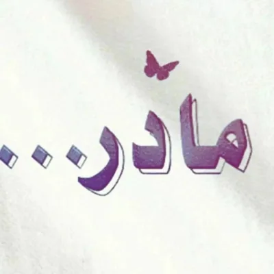 @farhadheydari9326 profile image