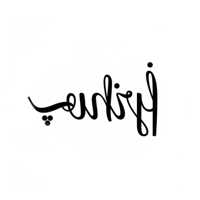 @farnasp profile image