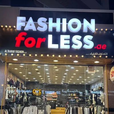 @fashionforlessae profile image
