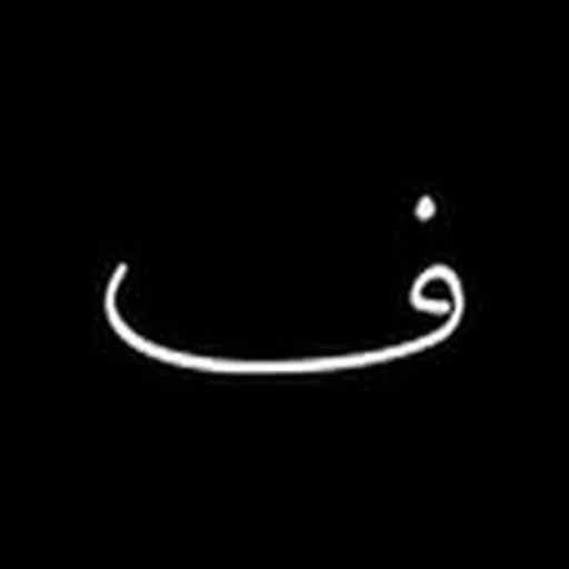 @feeya.ae profile image