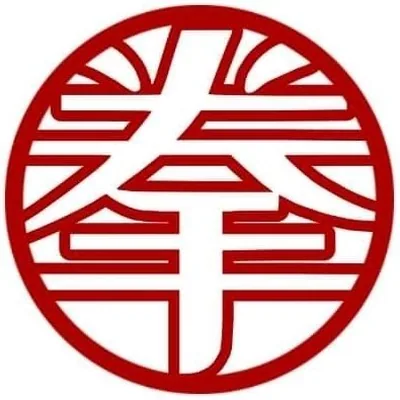 @fist_of_interception profile image