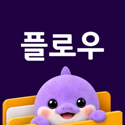 @flow.tool profile image