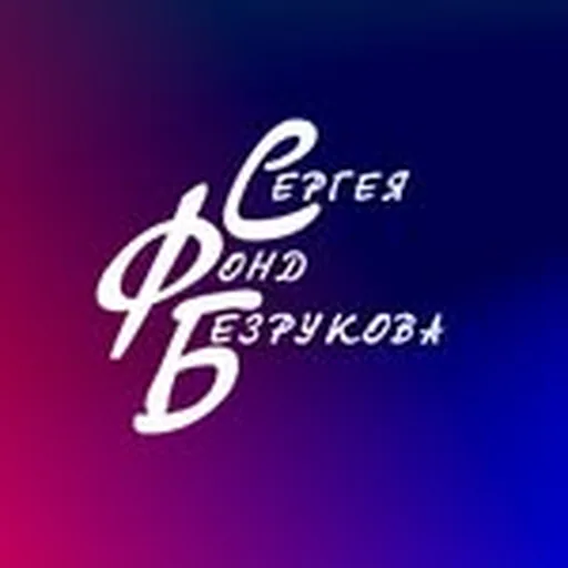 @fond_bezrukova profile image
